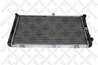 RADIATOR RACIRE MOTOR STELLOX 10-26839-SX - Compatibil cu LADA