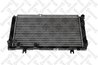 RADIATOR RACIRE MOTOR STELLOX 10-26993-SX - Piesa auto compatibila cu mai multe marci