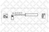 FISE BUJII STELLOX 10-30044-SX - Compatibil cu CHEVROLET, DAEWOO