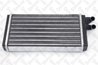 SCHIMBATOR CALDURA INCALZIRE HABITACLU STELLOX 10-35001-SX - Compatibil cu AUDI