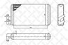 SCHIMBATOR CALDURA INCALZIRE HABITACLU STELLOX 10-35001-SX - Compatibil cu AUDI