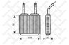 SCHIMBATOR CALDURA INCALZIRE HABITACLU STELLOX 10-35045-SX - Compatibil cu OPEL