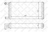 Schimbator caldura incalzire habitaclu Stellox 10-35067-SX