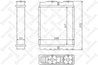SCHIMBATOR CALDURA INCALZIRE HABITACLU STELLOX 10-35136-SX - Compatibil cu FORD, MITSUBISHI, NISSAN, PROTON