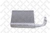SCHIMBATOR CALDURA INCALZIRE HABITACLU STELLOX 10-35240-SX - Compatibil cu MERCEDES-BENZ