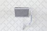 SCHIMBATOR CALDURA INCALZIRE HABITACLU STELLOX 10-35249-SX - Compatibil cu HYUNDAI, KIA