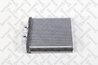 SCHIMBATOR CALDURA INCALZIRE HABITACLU STELLOX 10-35277-SX - Piesa auto compatibila cu mai multe marci