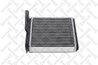 Schimbator caldura incalzire habitaclu Stellox 10-35278-SX