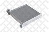 Schimbator caldura incalzire habitaclu Stellox 10-35306-SX