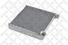 Schimbator caldura incalzire habitaclu Stellox 10-35306-SX