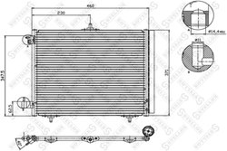 Radiator climatizare Stellox 10-45040-SX