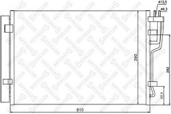 RADIATOR CLIMATIZARE STELLOX 10-45102-SX - Compatibil cu HYUNDAI, KIA