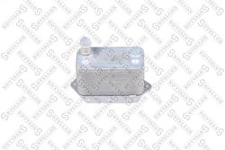 RADIATOR ULEI / TERMOFLOT STELLOX 10-73023-SX - Compatibil cu BMW