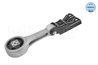 SUPORT MOTOR MEYLE 100 199 0120 - Compatibil cu AUDI, SEAT, SKODA, VW