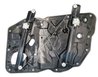 MACARA GEAM DOGA 102886 - Compatibil cu VW