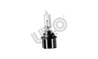 SUPORT LAMPA SPATE ULO 1041200 - Compatibil cu BMW