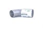 Teava de capat Walker 10524
