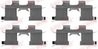 Set accesorii placute frana QUICK BRAKE 109-1667