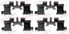 Set accesorii placute frana QUICK BRAKE 109-1677