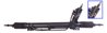 CASETA DIRECTIE ELSTOCK 11-0069 - Compatibil cu BMW