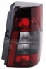 STOP SPATE TYC 11-0475-01-2 - Compatibil cu CITROEN, PEUGEOT