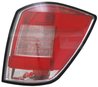 STOP SPATE TYC 11-0509-11-2 - Compatibil cu OPEL