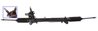 CASETA DIRECTIE ELSTOCK 11-0675 - Compatibil cu FORD, MAZDA