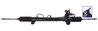 CASETA DIRECTIE ELSTOCK 11-0794 - Compatibil cu NISSAN