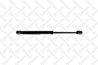 Amortizor capota Stellox 11-10324-SX