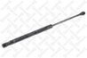 AMORTIZOR CAPOTA STELLOX 11-10368-SX - Compatibil cu BMW, NISSAN