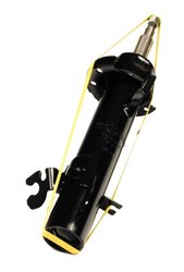Amortizor Maxgear 11-1043