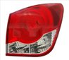 Stop spate TYC 11-11723-01-9