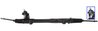 CASETA DIRECTIE ELSTOCK 11-1294 - Compatibil cu PORSCHE