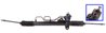 CASETA DIRECTIE ELSTOCK 11-1314 - Compatibil cu HYUNDAI