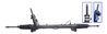 CASETA DIRECTIE ELSTOCK 11-1402 - Compatibil cu FORD