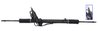 CASETA DIRECTIE ELSTOCK 11-1404 - Compatibil cu SUBARU