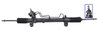 CASETA DIRECTIE ELSTOCK 11-1456 - Compatibil cu TOYOTA