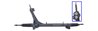 CASETA DIRECTIE ELSTOCK 11-1512 - Compatibil cu CITROEN, FIAT, PEUGEOT