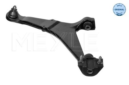 BRAT SUSPENSIE MEYLE 11-16 050 6980 - Compatibil cu CITROEN, PEUGEOT