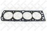 GARNITURA CHIULOASA STELLOX 11-25055-SX - Compatibil cu ARO, CHEVROLET, DAEWOO, ZAZ