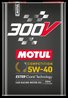 Ulei de motor Motul 110818