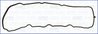 GARNITURA CAPAC CULBUTORI AJUSA 11111900 - Compatibil cu DODGE, JEEP