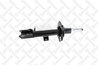 AMORTIZOR STELLOX 1113-0031-SX - Compatibil cu FORD, MAZDA