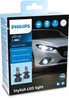 BEC, FAR FAZA LUNGA PHILIPS 11342U3022X2 - Piesa auto compatibila cu mai multe marci