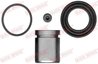 SET REPARATIE ETRIER QUICK BRAKE 114-5048 - Compatibil cu ACURA, HONDA
