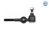CAP DE BARA MEYLE 116 020 0618 - Compatibil cu VW