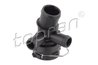 Flansa lichid racire Topran 117 163