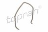 URECHE SUSTINERE, AER UMPLERE TOPRAN 117 331 - Piesa auto compatibila cu mai multe marci