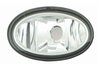 PROIECTOR CEATA ABAKUS 117-2012R-UEN - Compatibil cu HONDA