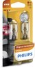 BEC, SEMNALIZATOR PHILIPS 12067B2 - Compatibil cu ABARTH, ALFA ROMEO, ALPINA, AUDI, BMW, CHEVROLET, CHRYSLER, CITROEN, DACIA, DA
